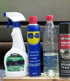 TOP 12 means how to wash bitumen at home