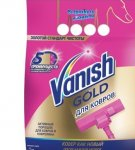 TOP 18 ways to get rid of vomit smell from sofa at home