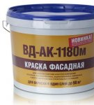 Technical characteristics of VEAK-1180 water-based paint and the first 6 companies