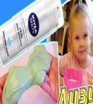 How to make shaving gel slime at home