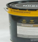 5 types of polyurethane primers and technical characteristics, how to apply them