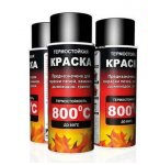 Top 10 brands of heat-resistant paints and ranking of the best heat-resistant compositions