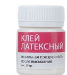 Description and features of the use of latex glue, tips and tricks