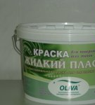 Composition and range of paint with liquid plastic, top 11 brands