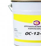 OS-12-03 specifications and consumption of organosilicate composition