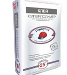 Technical characteristics and instructions for use of Hercules glue