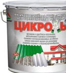 Proper formulations of galvanized paints and the best application brands