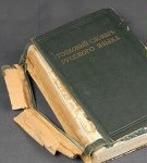 How to properly glue a hardcover and softcover book if it is torn