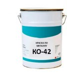 Technical characteristics and composition of KO enamel at number 42, how to apply it