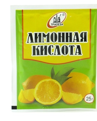 lemon acid