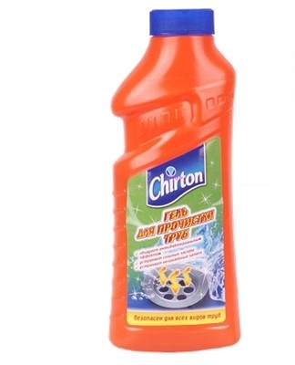 Chirton "Clean the gutters"
