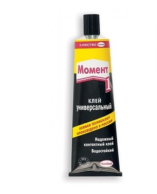 universal glue moment