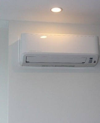 air conditioner in the room