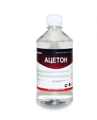 bottle of acetone