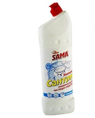 sama detergent