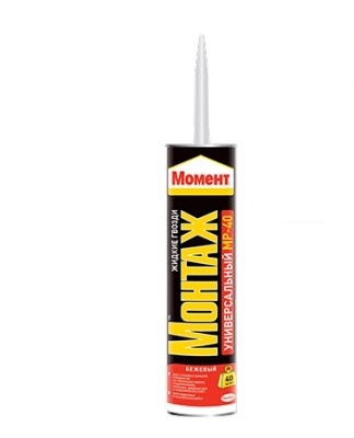 mounting adhesive