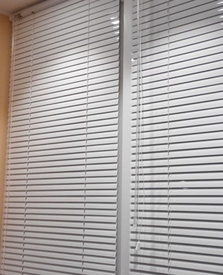 Aluminum blinds