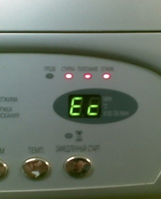washing machine error