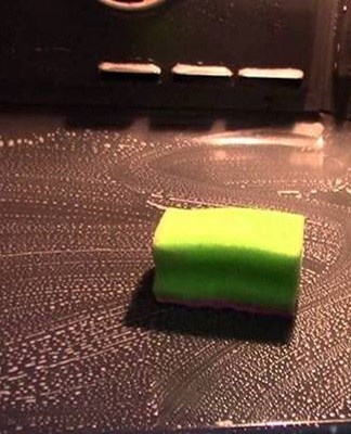 the solution is applied to the contaminated area with a sponge and left for 25 minutes.