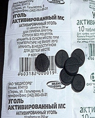 put in a preheated oven