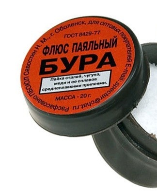 If the dirty areas are old, have eaten away the surface, use borax.