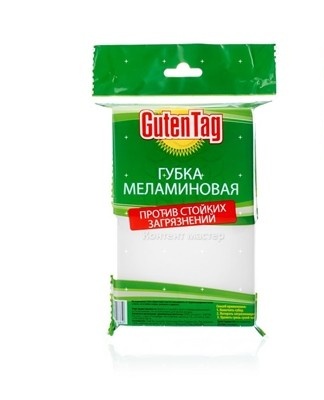 melamine sponge packaging