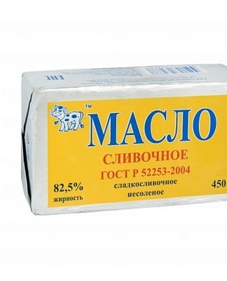 It is convenient to use the oil to remove the "Super Moment" from the skin.