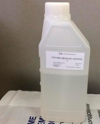 Many companies use phosphoric acid to remove corrosion from metal parts