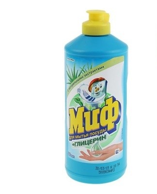 The big downside is that it dries out the skin. Plus - the cheap price.