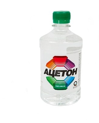acetone