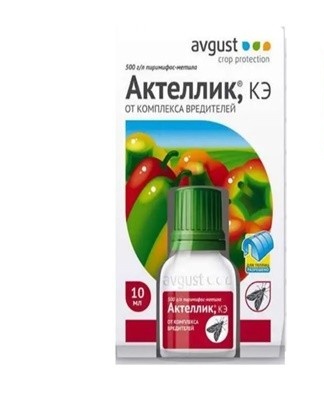 Repeated spraying is necessary to destroy all individuals.