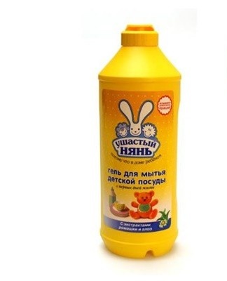 The gel easily cleans all surfaces from grease, foams well and is consumed sparingly.