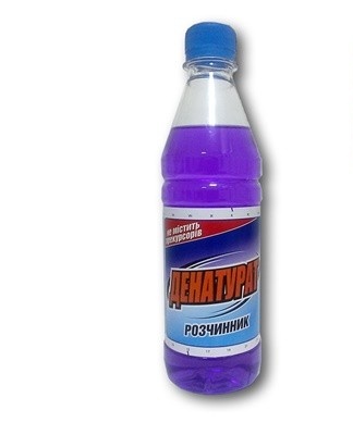 Soak the contaminated fabric with the product, leave to act for 60 minutes.