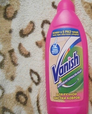 For carpet cleaning to be effective, you must follow the exact instructions for performing this process.