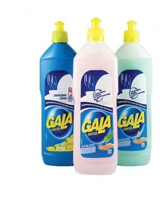 The detergent easily removes all types of dirt, even in cold water.