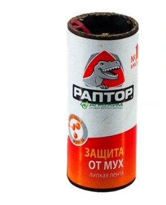 The tape contains a special sticky liquid that attracts fruit flies with its scent.