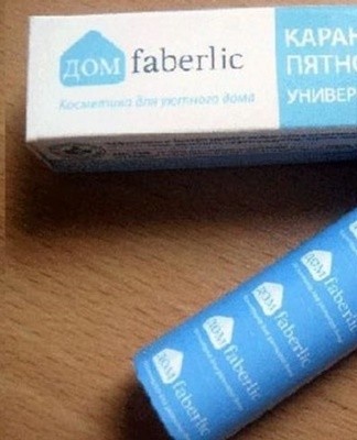 The stain is moistened with water, rubbed with a product, and left for 10 minutes.