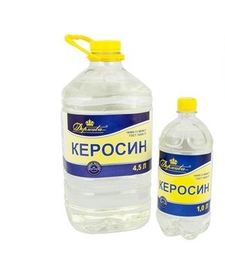 It is important to be extremely careful when following this method, as kerosene is a strong chemical solvent.