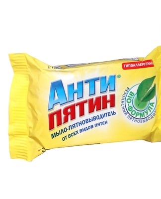 Antipyatin soap