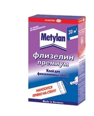 methylene glue