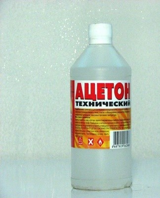 This will help loosen the label or sticker from the dishes and acetone.