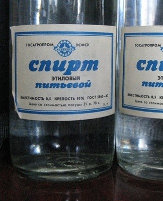 The stain can be wiped off with rubbing alcohol in a few steps.