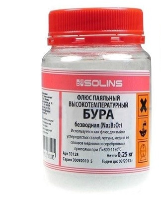 To remove burn marks from colored clothes, take 1 tbsp. of water, add 1 tsp. borax.