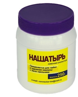 Ammonium combined with baking soda dissolves the ink perfectly.