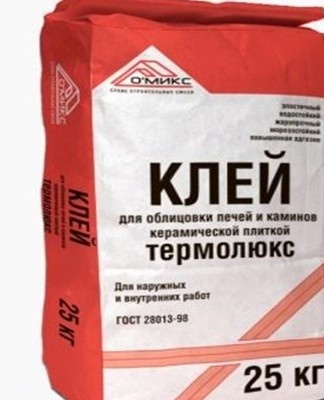 heat resistant ceramic glue