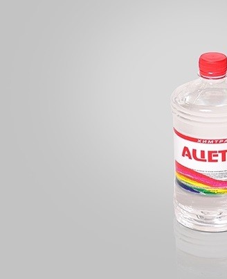 the use of acetone