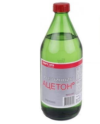 acetone
