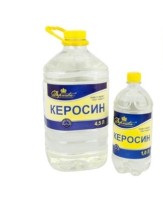 kerasin