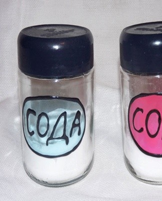 a home remedy of salt and baking soda will help remove the ink