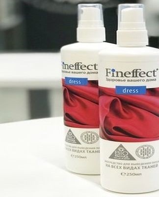 commercial stain removers